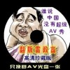 彩吧论坛的走势图